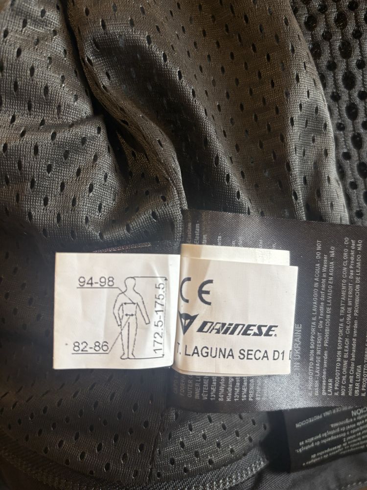 Kombinezon dwuczęściowy DAINESE