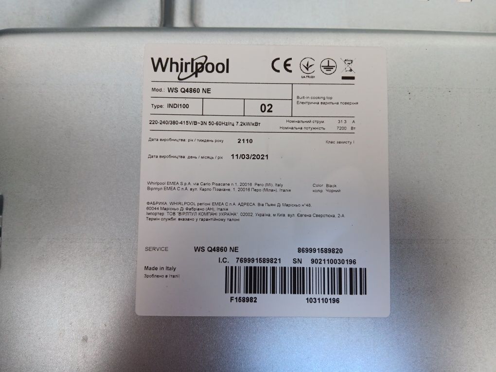Płyta indukcyjna Whirlpool WS Q4860 NE