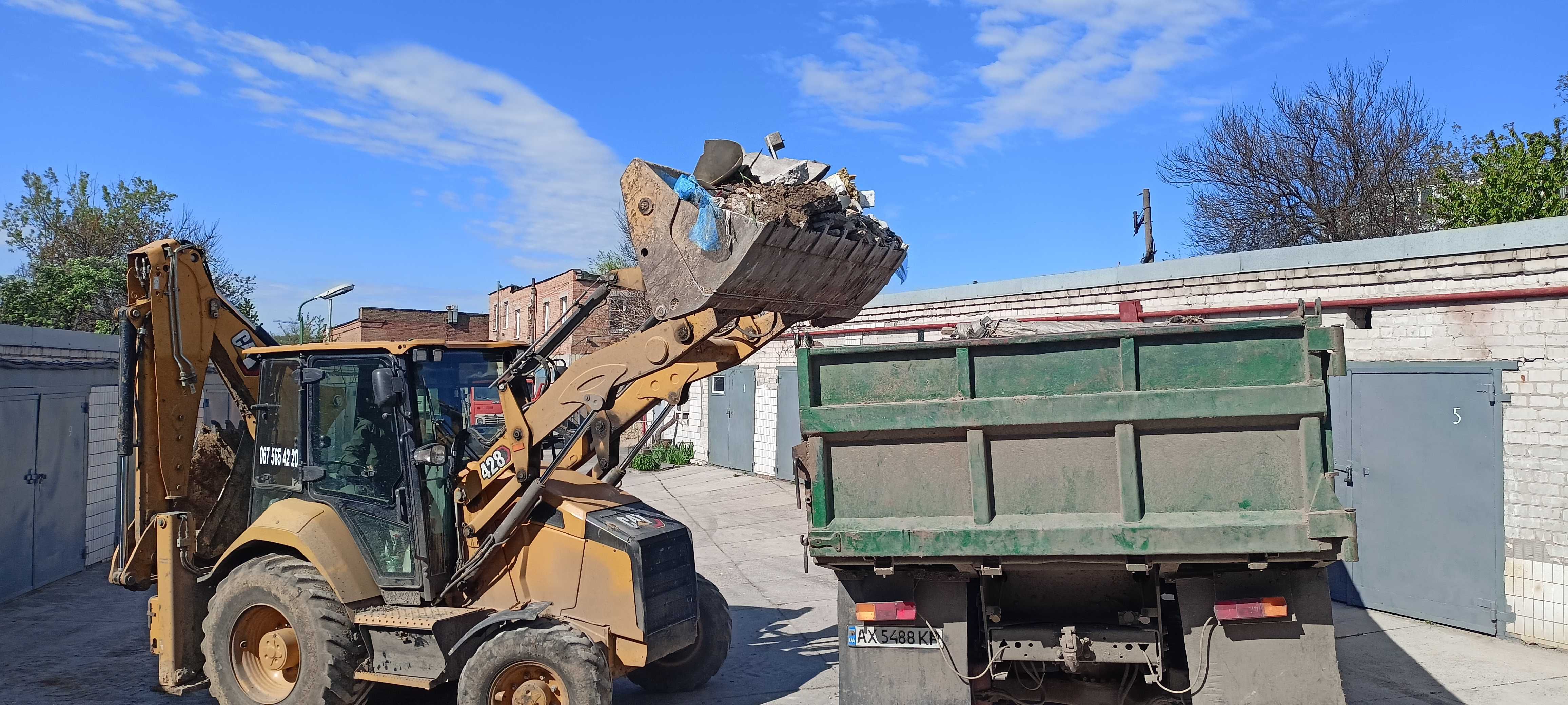 Вивіз сміття, Вивіз старих меблів, мотлоху, Вывоз строительного мусора