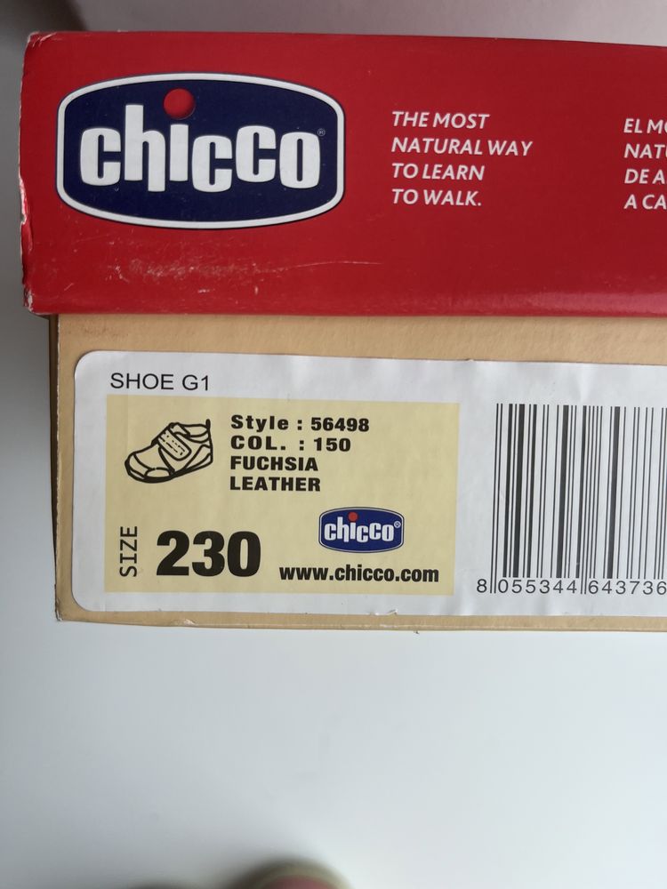 Ботинки Chicco