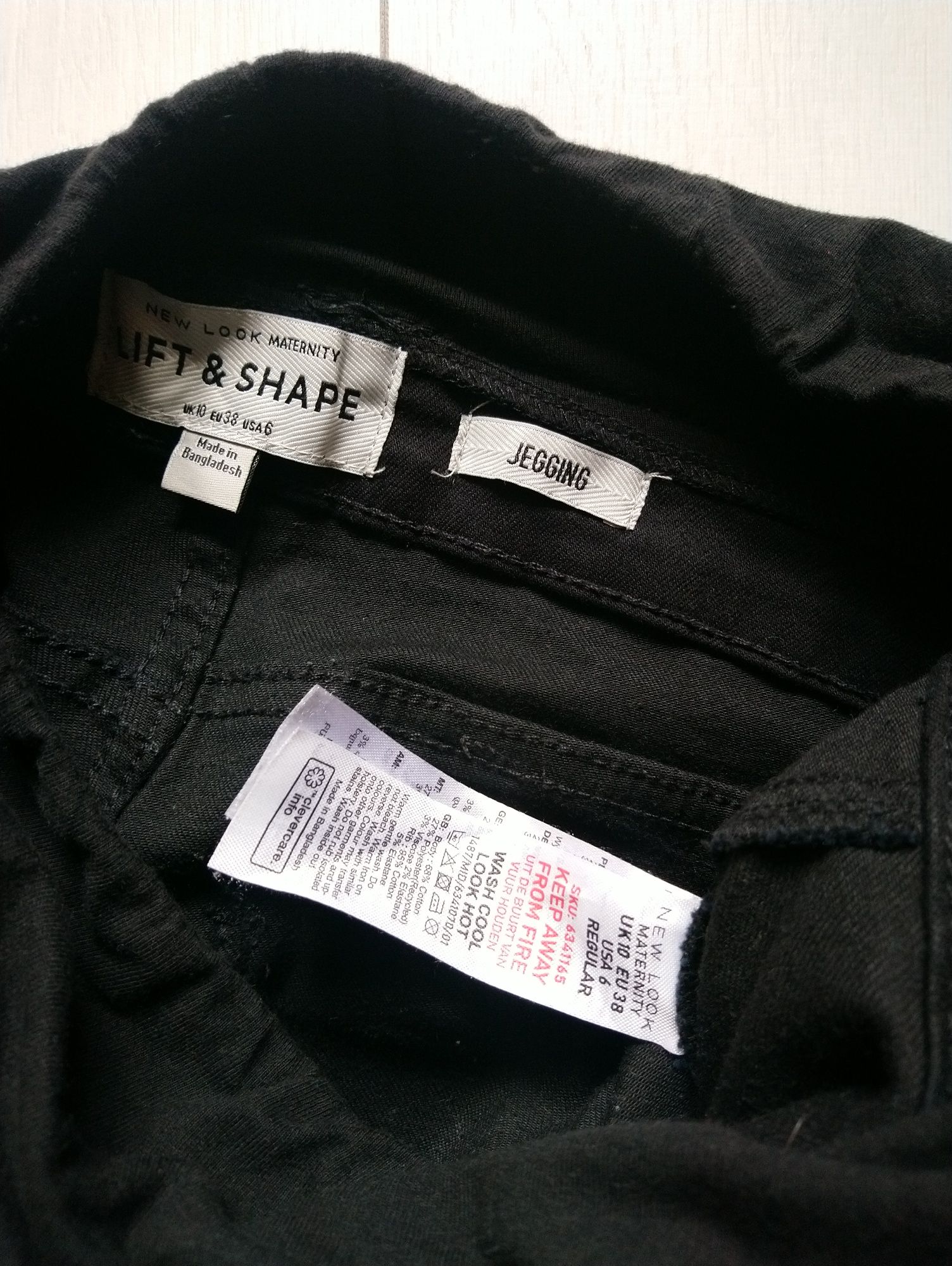 Джинси для вагітних New Look Jegging UK 10 EUR 38 розмір