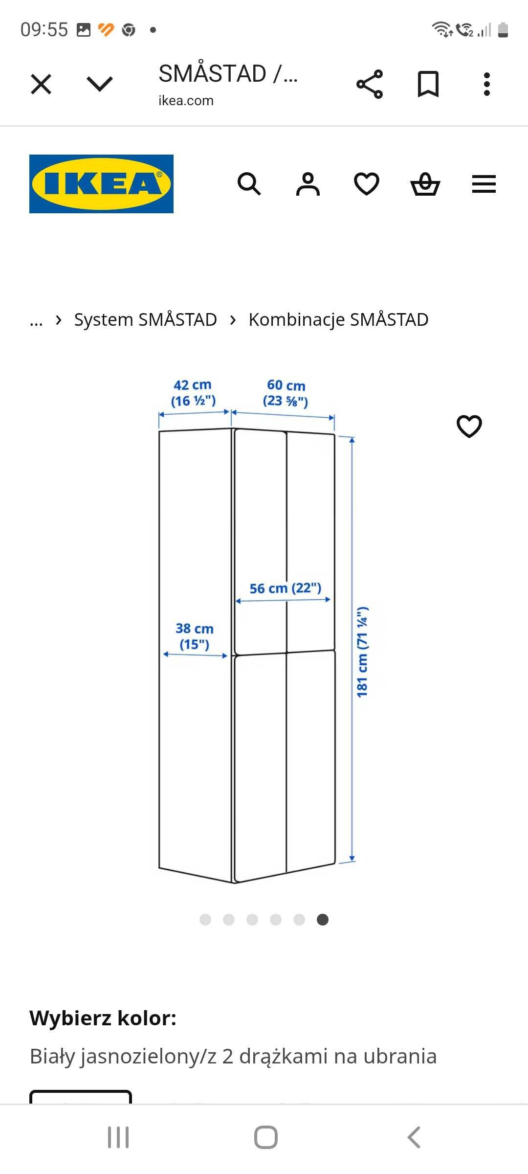 Szafka dziecięca Ikea Siechnice, Wrocław