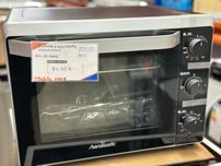Forno Hanseatic 30L