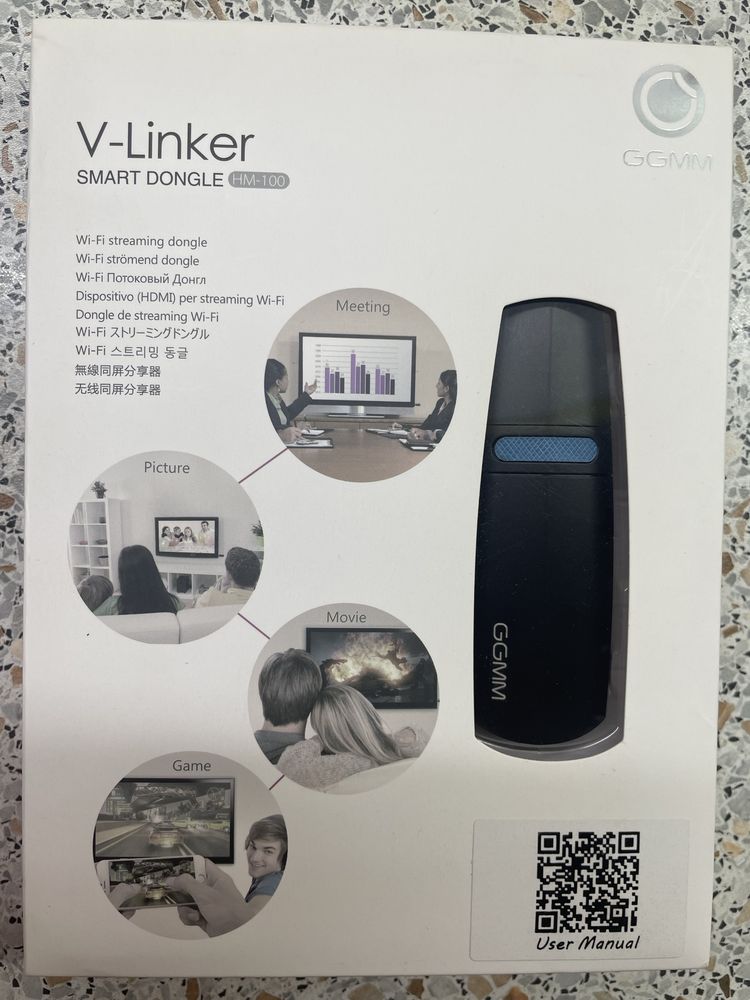 Smart TV GGMM V-Linker HM-100