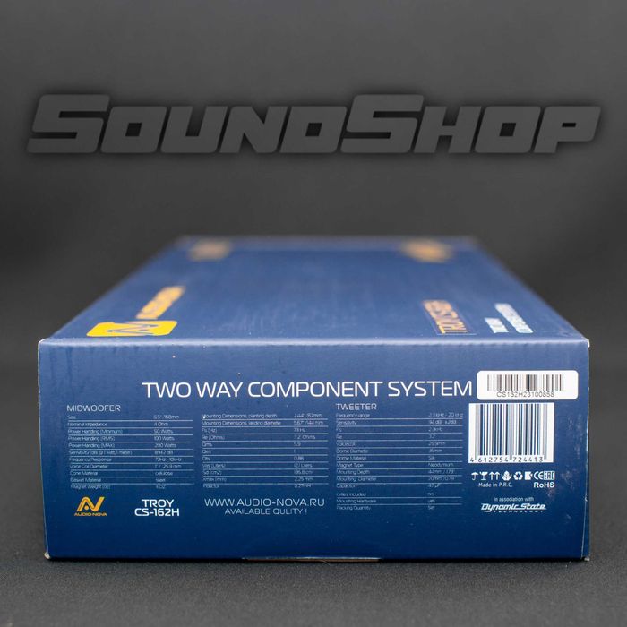 Głośniki komponentowe Audio Nova Troy CS-162H