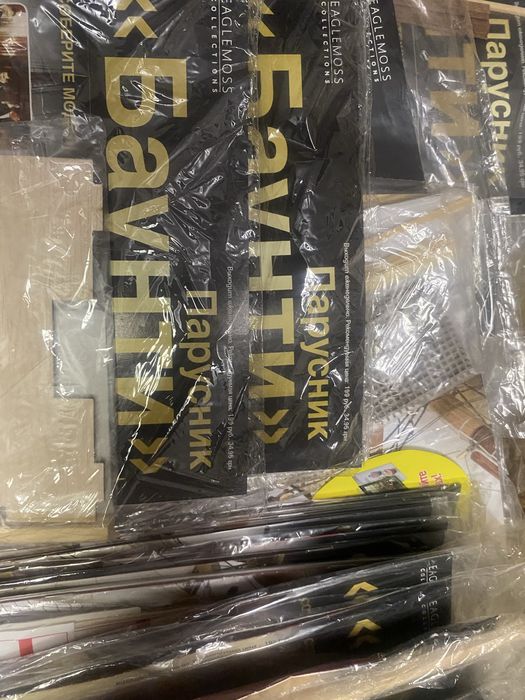 Продам Модель Корабля Парусник «Баунти»