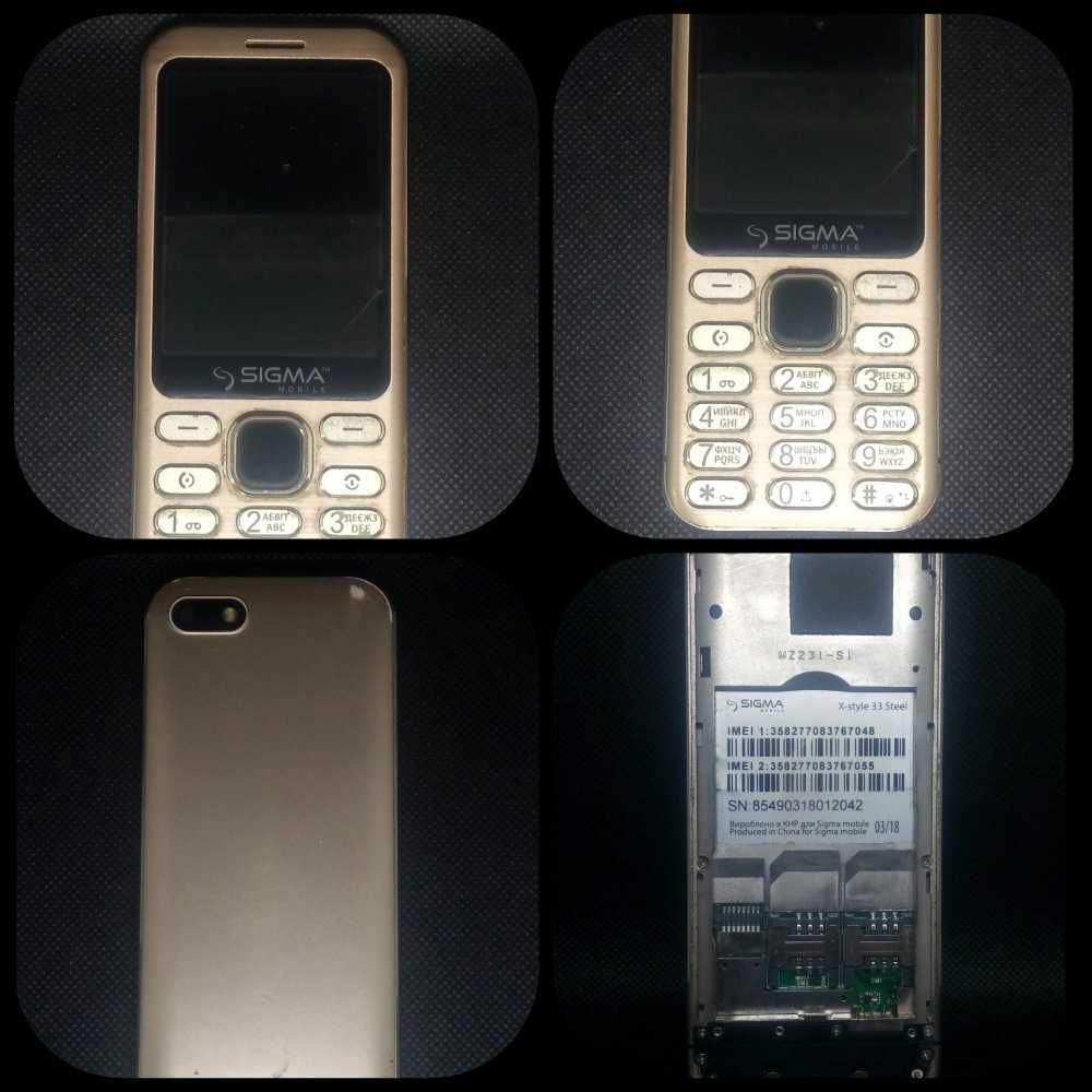 Мобильные телефоны  Samsung,  sigma, ergo, blackview a8,  Lenovo на зп