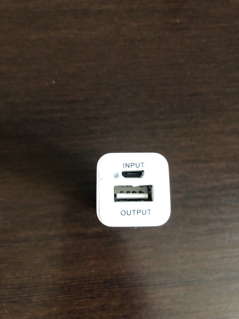 Продам Power Bank
