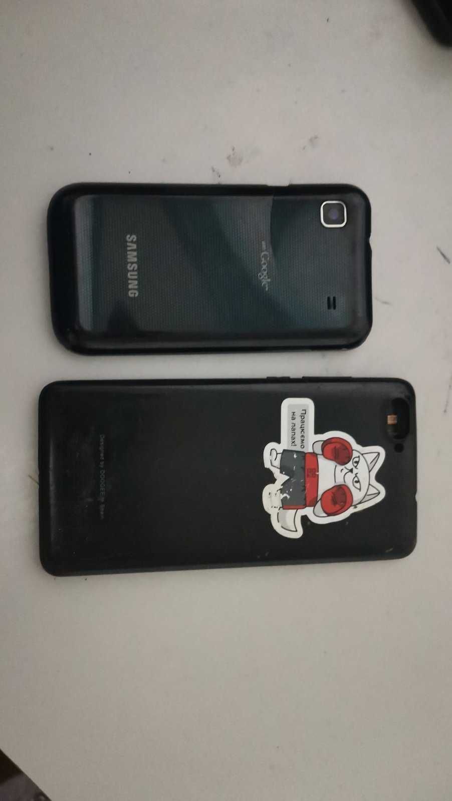 Samsung i9000 Galaxy и Doogee X20 на запчасти.