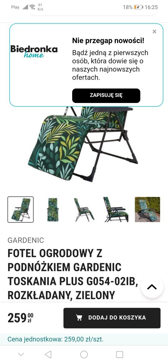 Cena Kompletu 2szt  fotel leżak ogrodowy rozkładane jeden z podnóżkie