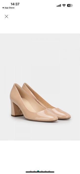 Туфлі Hogl бежеві лаковані 38,5 розмір