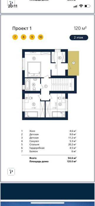 Продаж будинок 120м2 в с. Рудинки біля р.Козинка