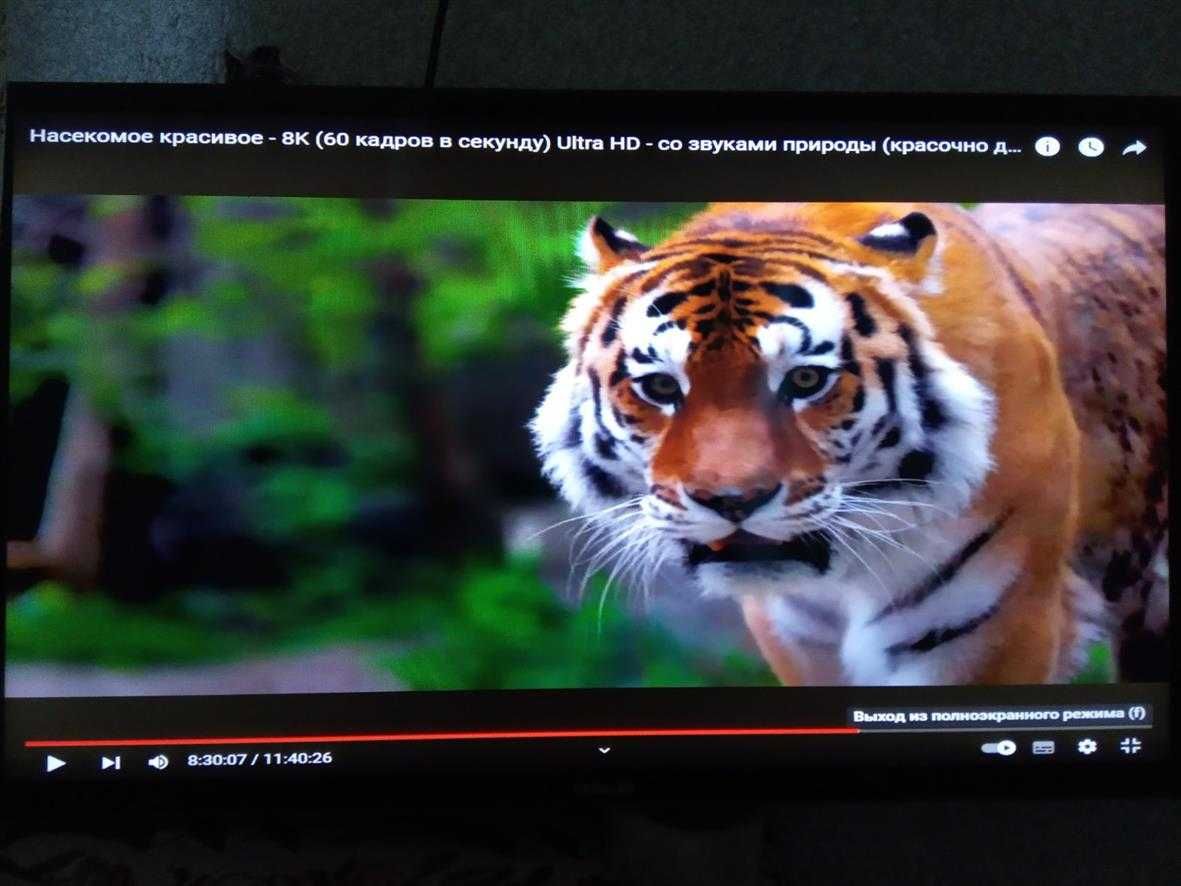 Samsung  32d  з  німеччини