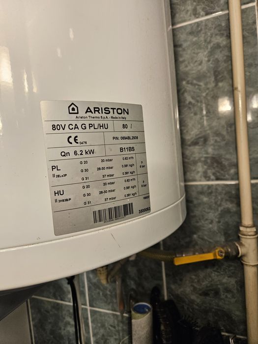 Podgrzewacz wody boiler ariston 80l