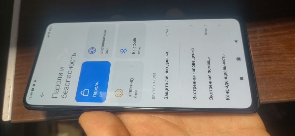 Коллекционирование Xiaomi mi9t