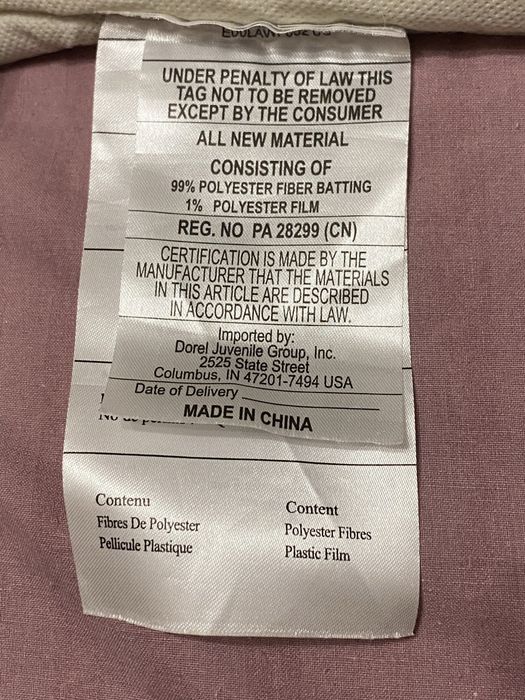 Розвиваючий, дитячий килимок Tiny Love