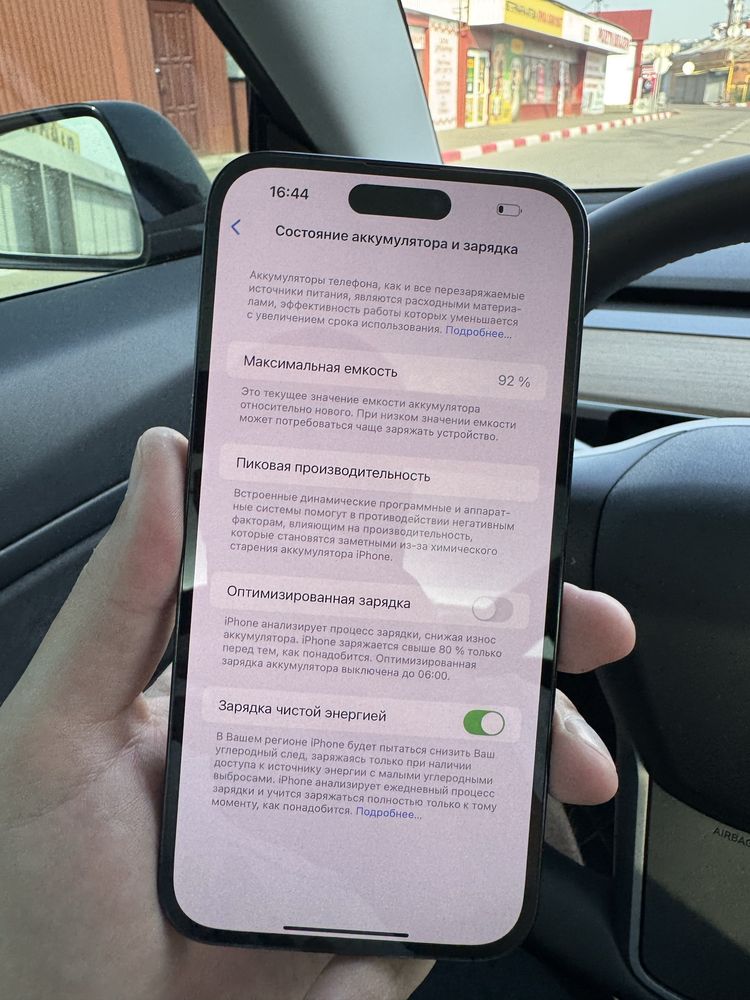 iPhone 14 pro max 256 gb neverlock
