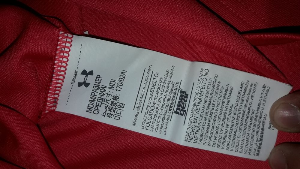 Футболка Under Armour