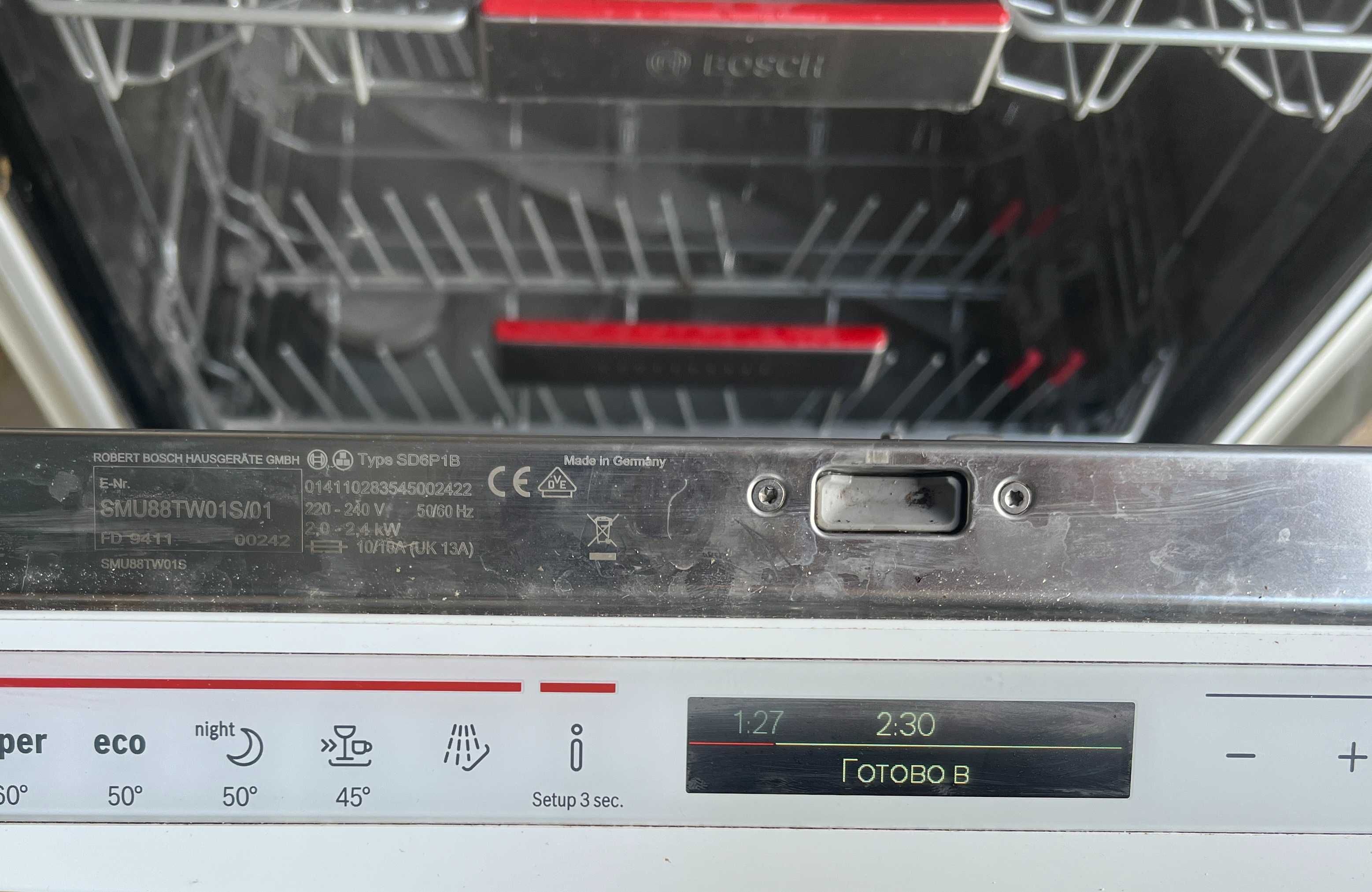 Посудомийка біла Bosch Serie8 Made in Germany 60cm укр ру меню