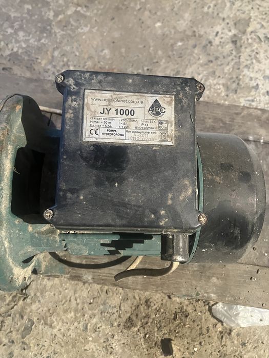 мотор на водяний насос