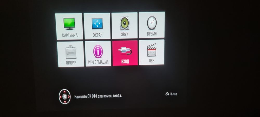 LG HX300G DLP піко-проектор — компактний домашній кінотеатр