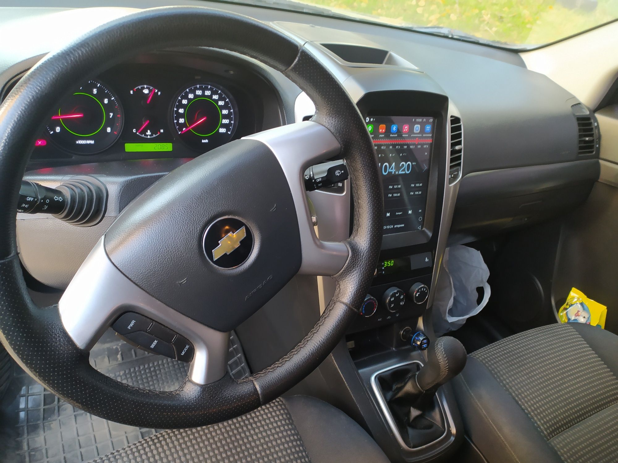 Продам Шевроле Captiva 2,4.