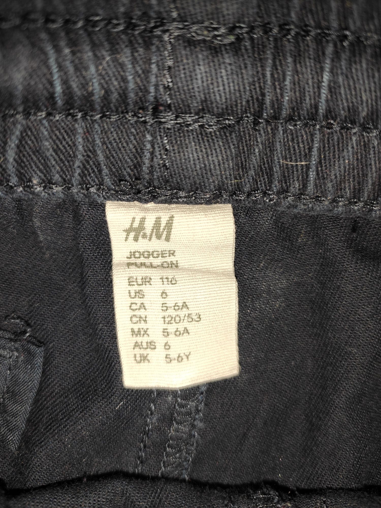 Granatowe joggery chłopięce na gumce H&M 116