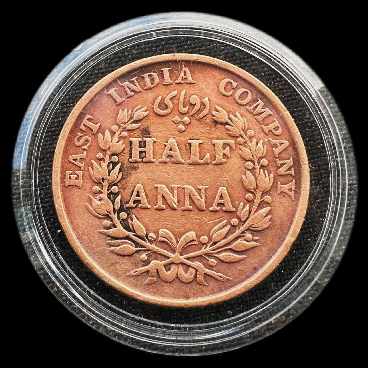 Moeda de Half Anna - 1835 - Índia Britânica - William IV