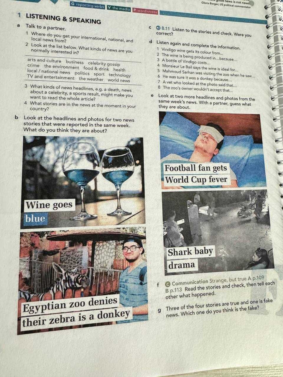 English File є всі рівні та видання (комплект книга + зошит)