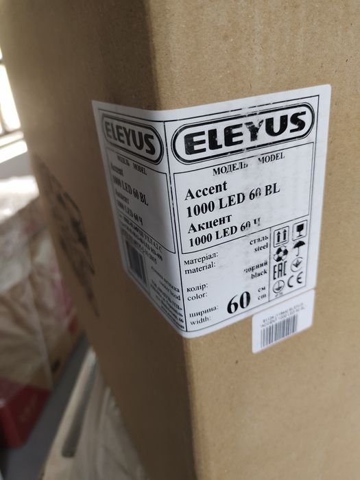 Нова витяжка. 5 років гарантії  витяжка кухонна