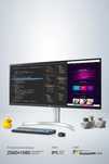 Monitor LG 34WN650