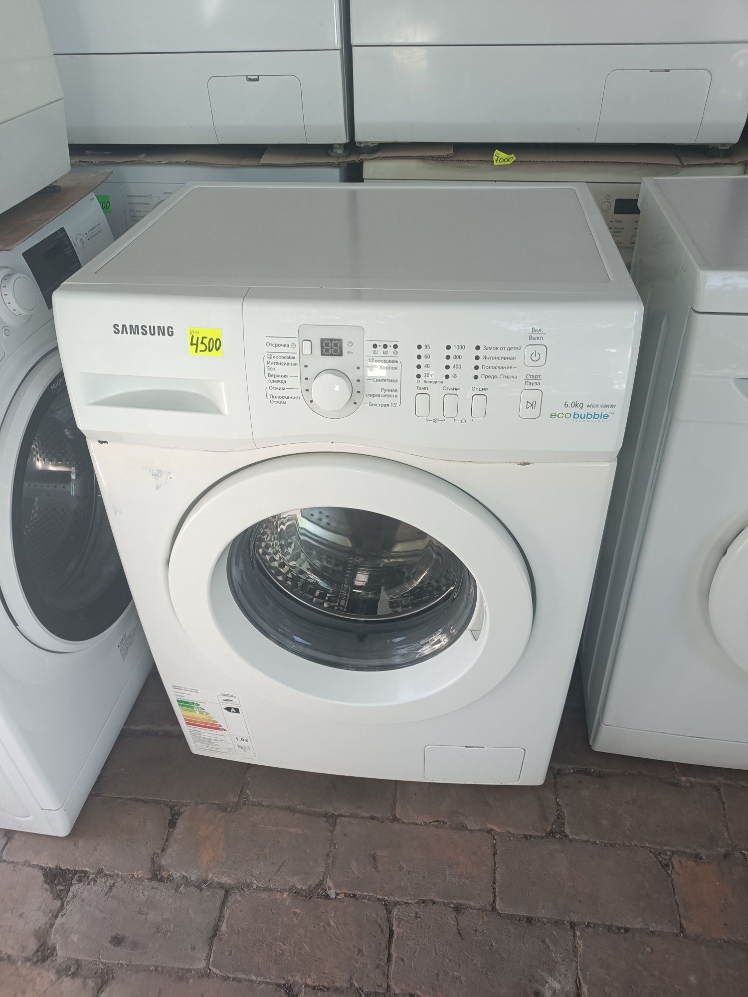 Пральна машинка samsung WF6RF1R0WOW