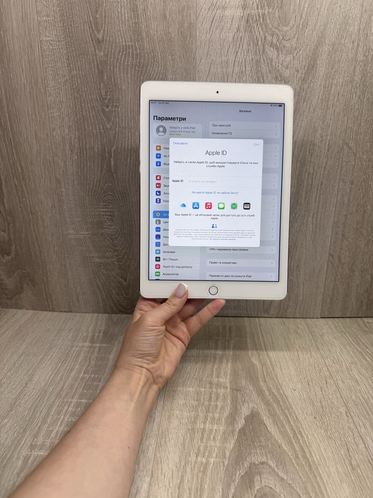 iPad Air 2 128 ГБ Wi-Fi