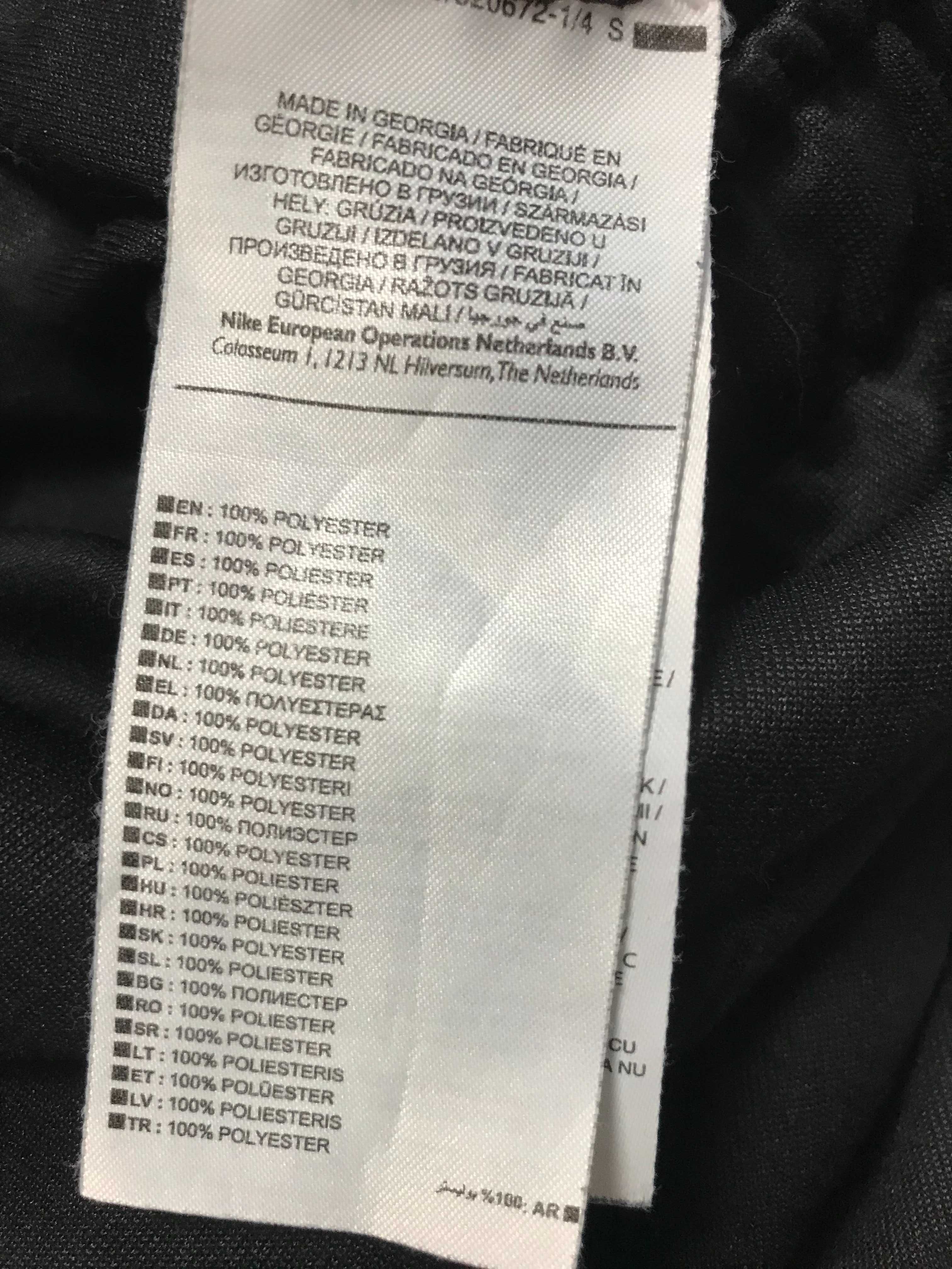 NIKE r.L oryginalne spodnie sportowe męskie