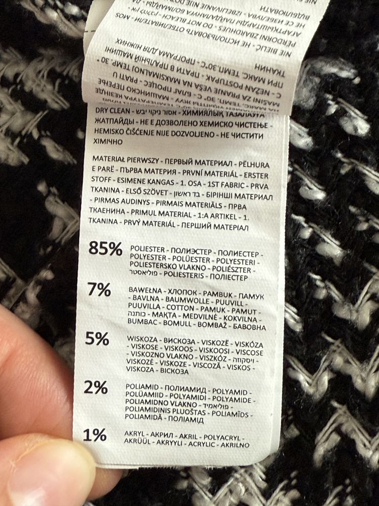 Biały czarny żakiet w pepitkę srebrne guziki marynarka reserved L