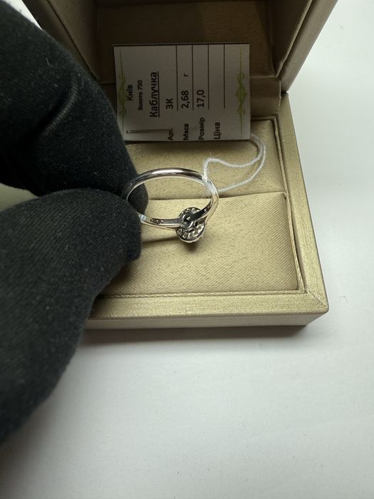 Кольцо 750 проба сапфир Цейлон 0.72 ct, природные бриллианты 0.20 ct