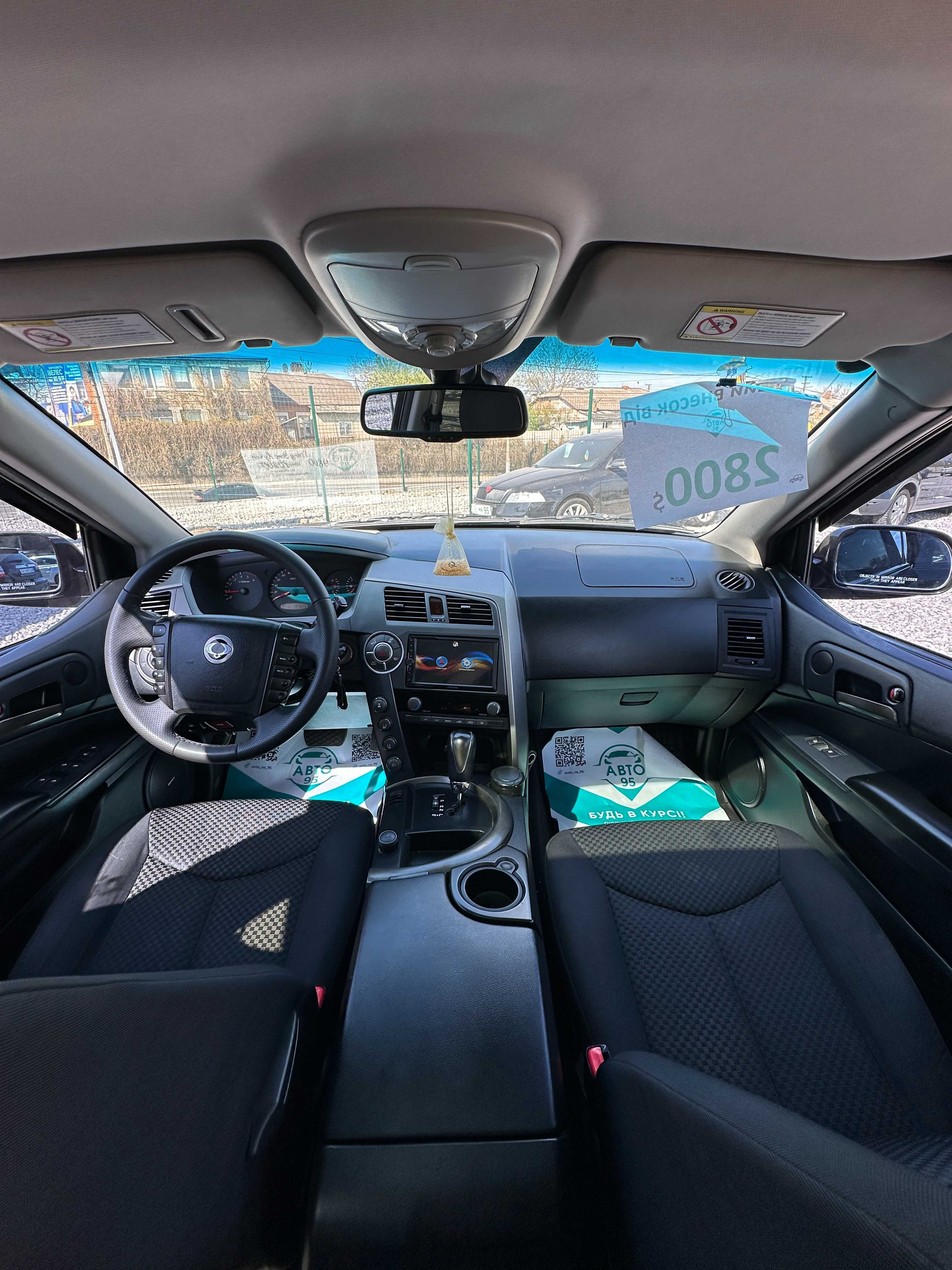 Продам SsangYong Kyron 2012 рік можлива розстрочка,кредит,обмін!