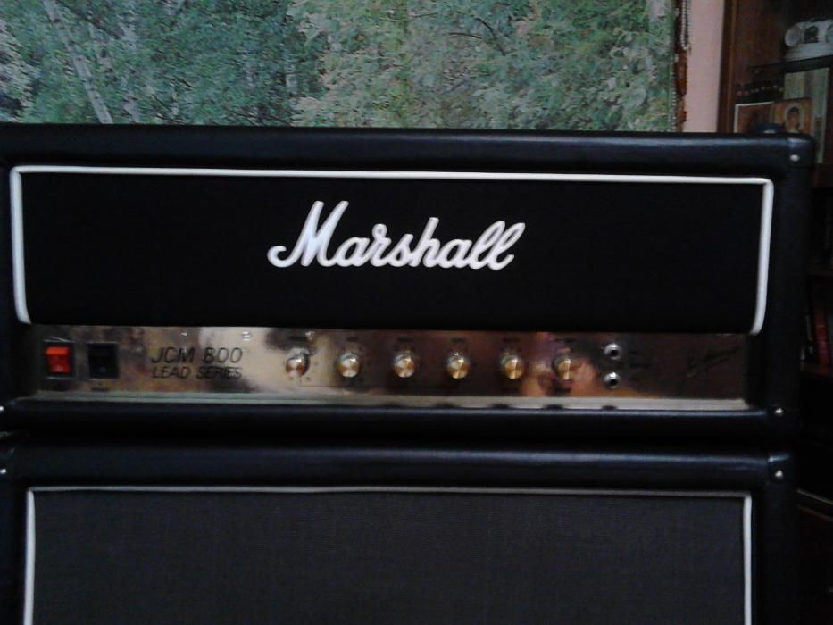Marshall JCM 800 Bass