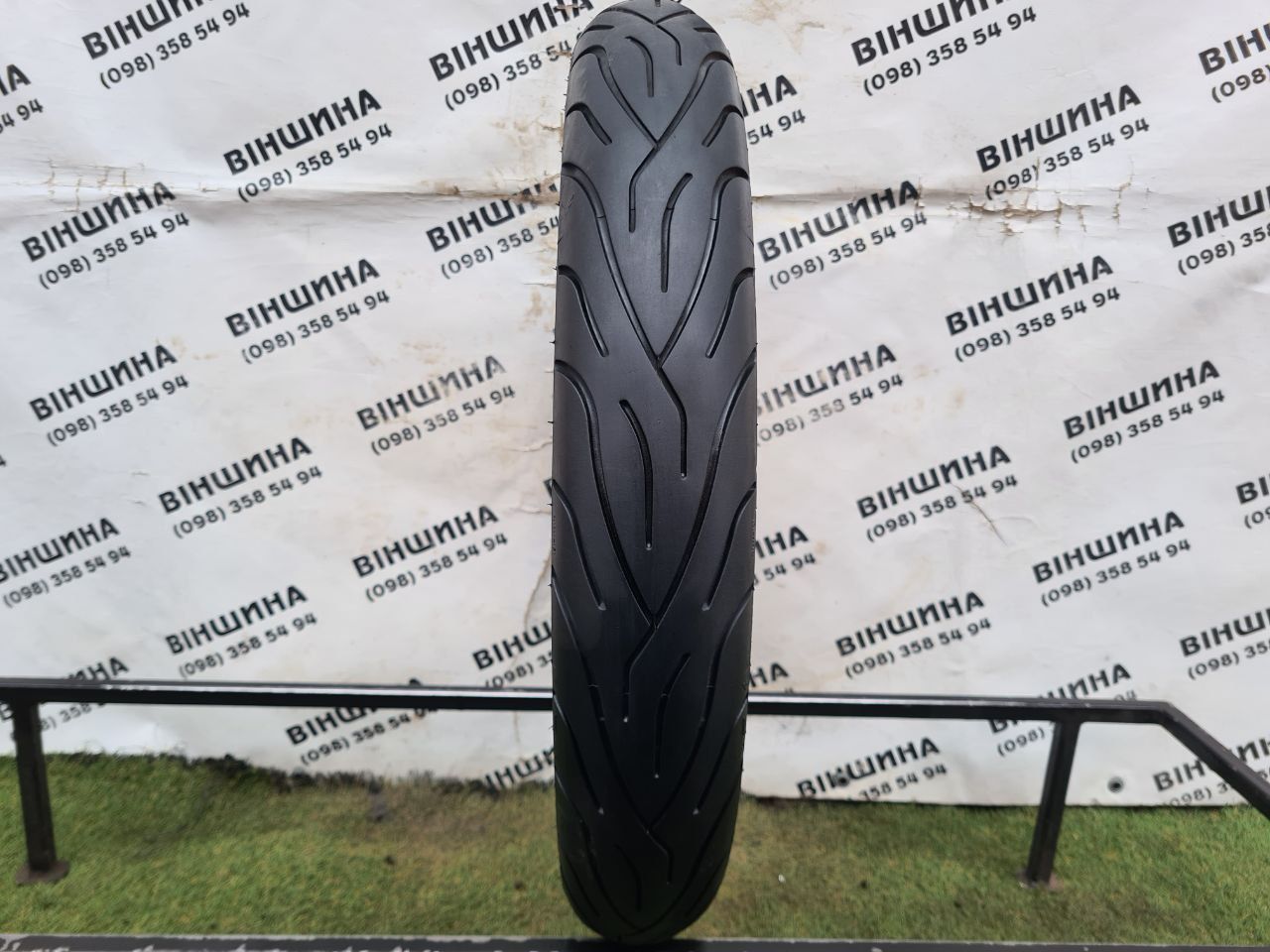 Мото шина 100/90 R 19 Michelin Comander 2. Колеса склад.