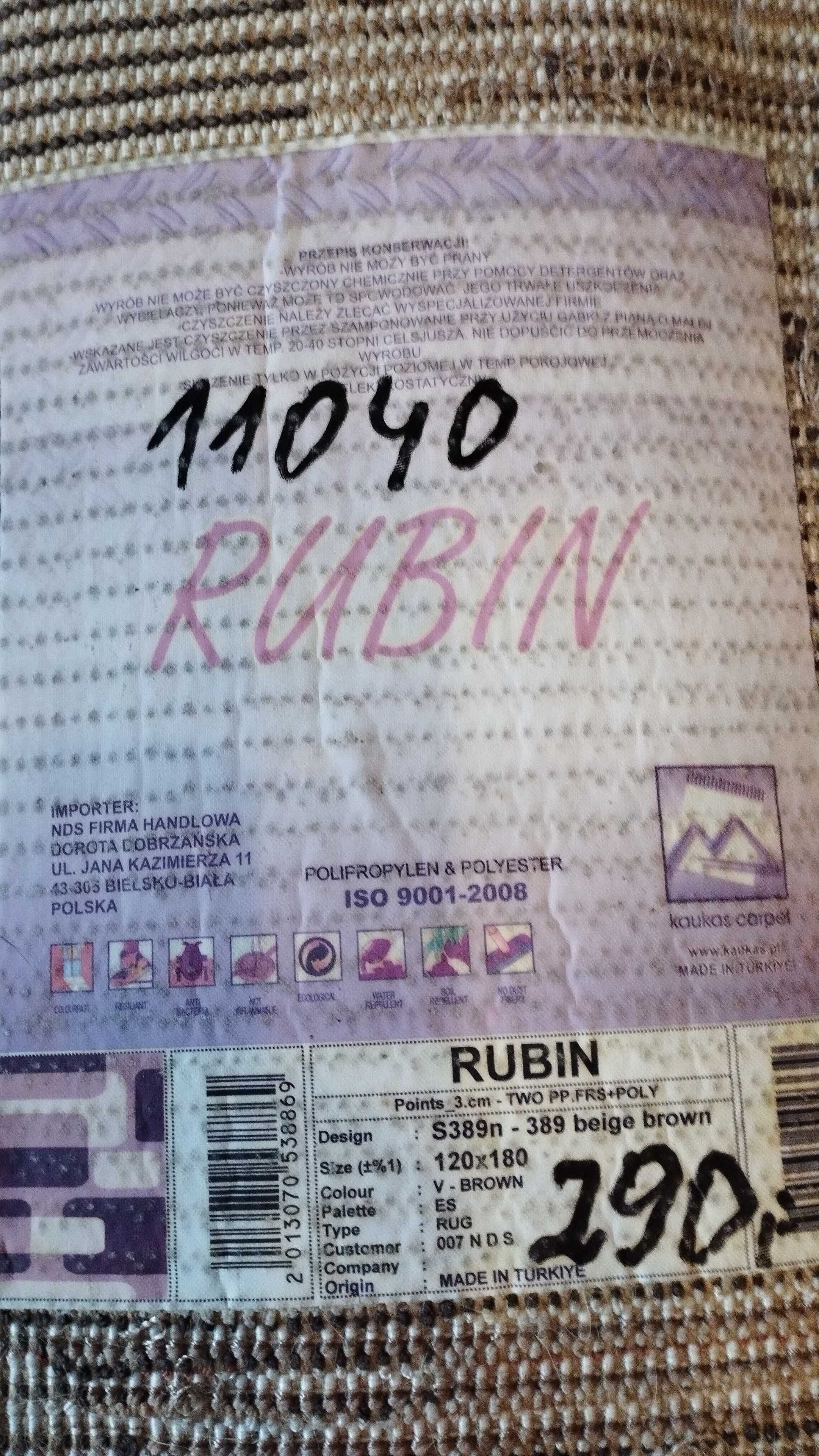 dywan Rubin 120x180 kremowo-brązowy