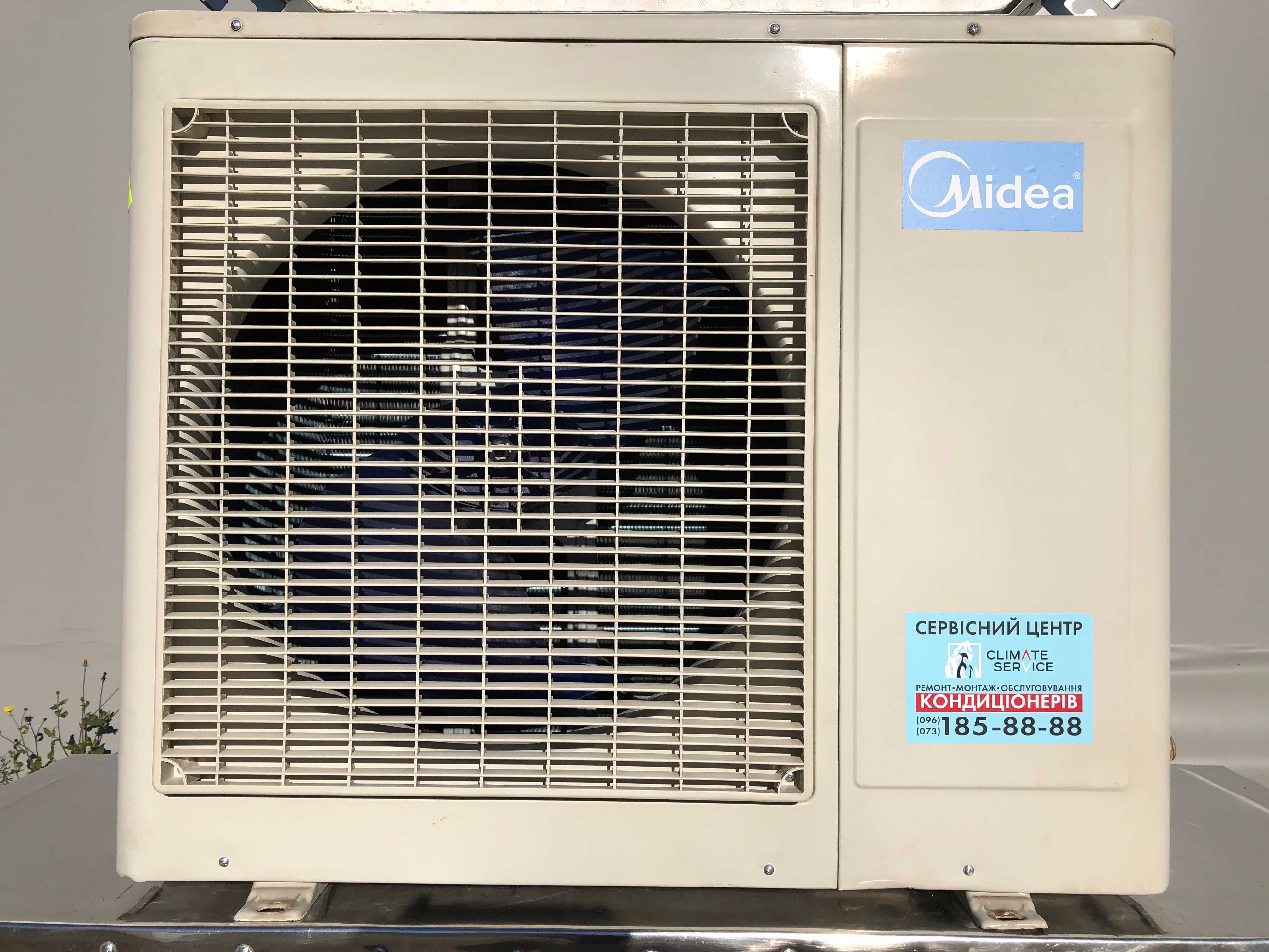 Кондиционер инвертор кассетный Midea 24000 Btu б/у до 80 м2 на -15