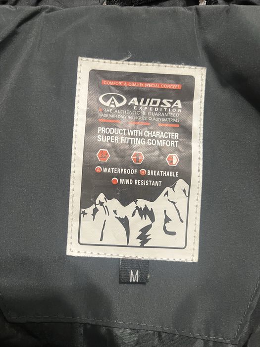 Куртка audsa