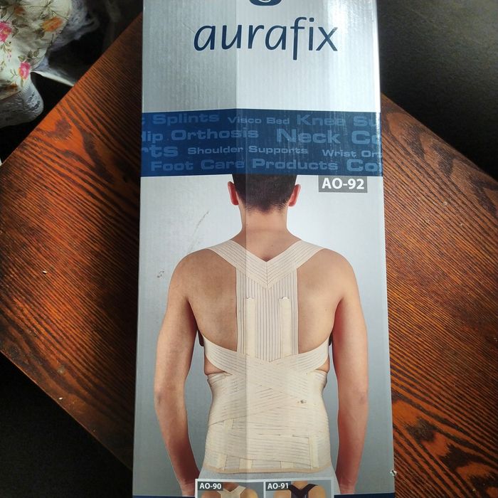 Корсет грудно-поперековий (26см) АО 92