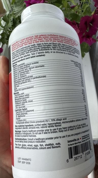 Вітамінний комплекс Innovite Formula HH Канада