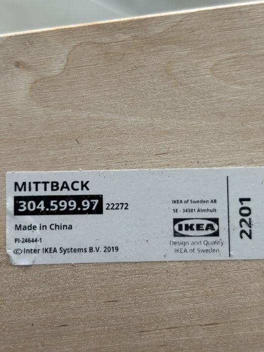 kozioł IKEA MITTBACK drewno