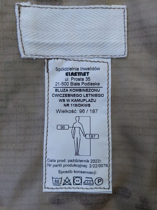 Kombinezon Ćwiczebny i Wojsk Specjalnych