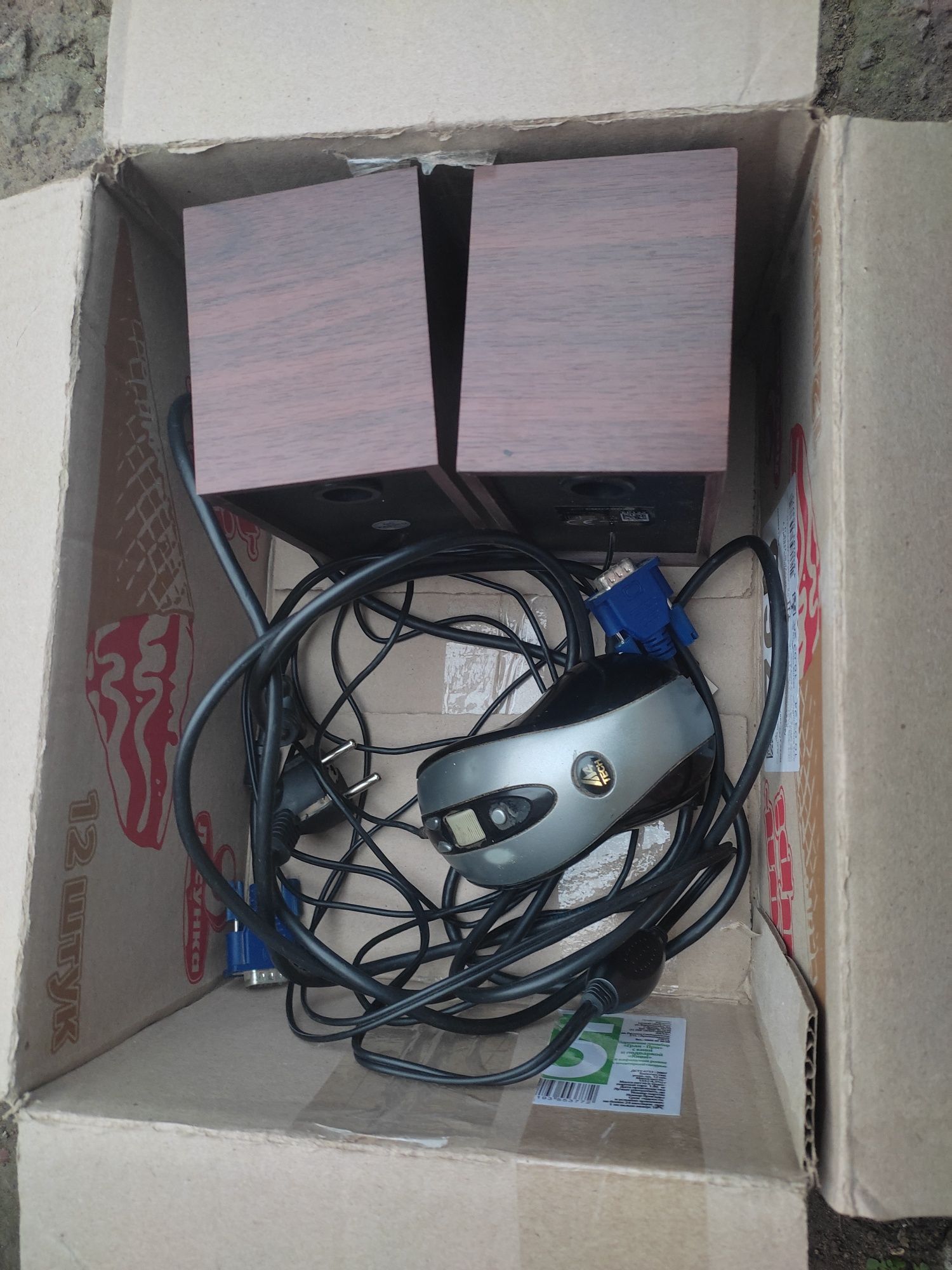 Комп'ютер надійний 500gb+хоррший 2 ядерний процесор.робить шустро.