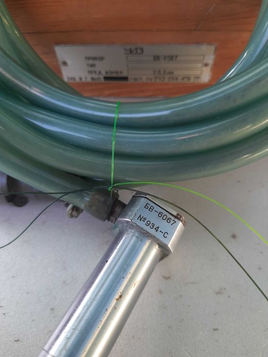 Індуктивний перетворювач бв-6067