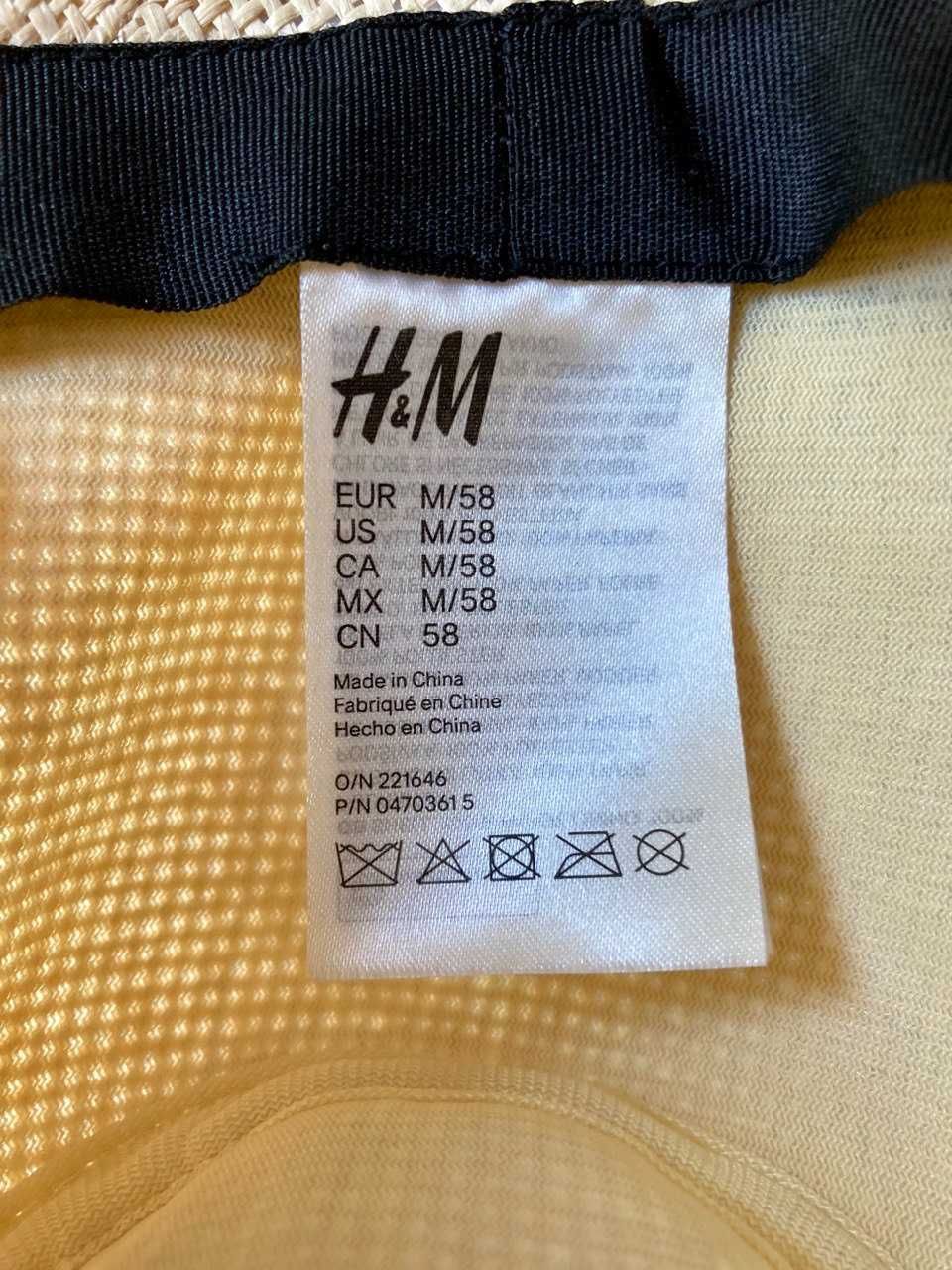 Kapelusz letni H&M