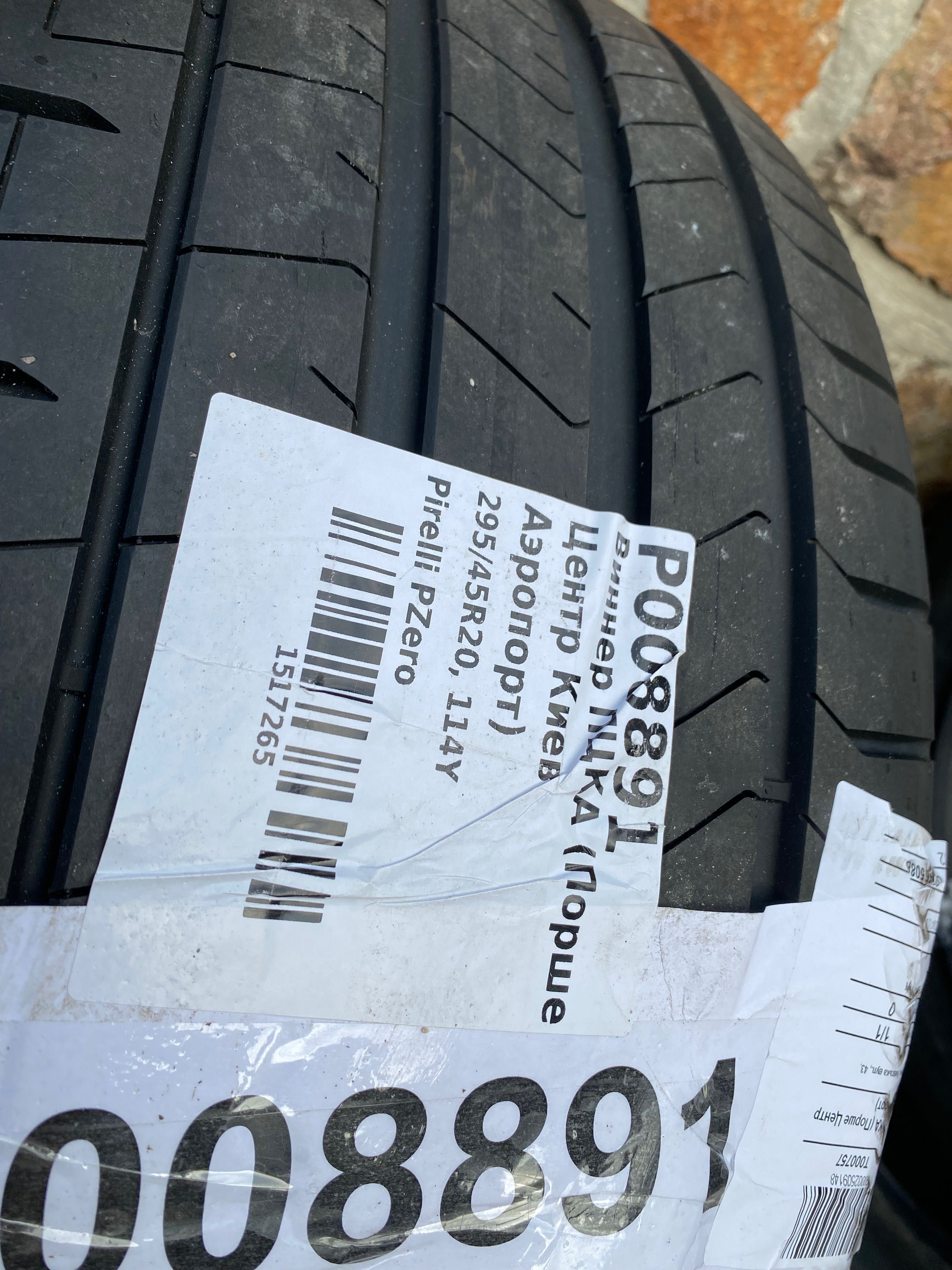 Pirelli PZERO (PZ4) SPORT 295/45 ZR20 114Y XL, MFS, NC0